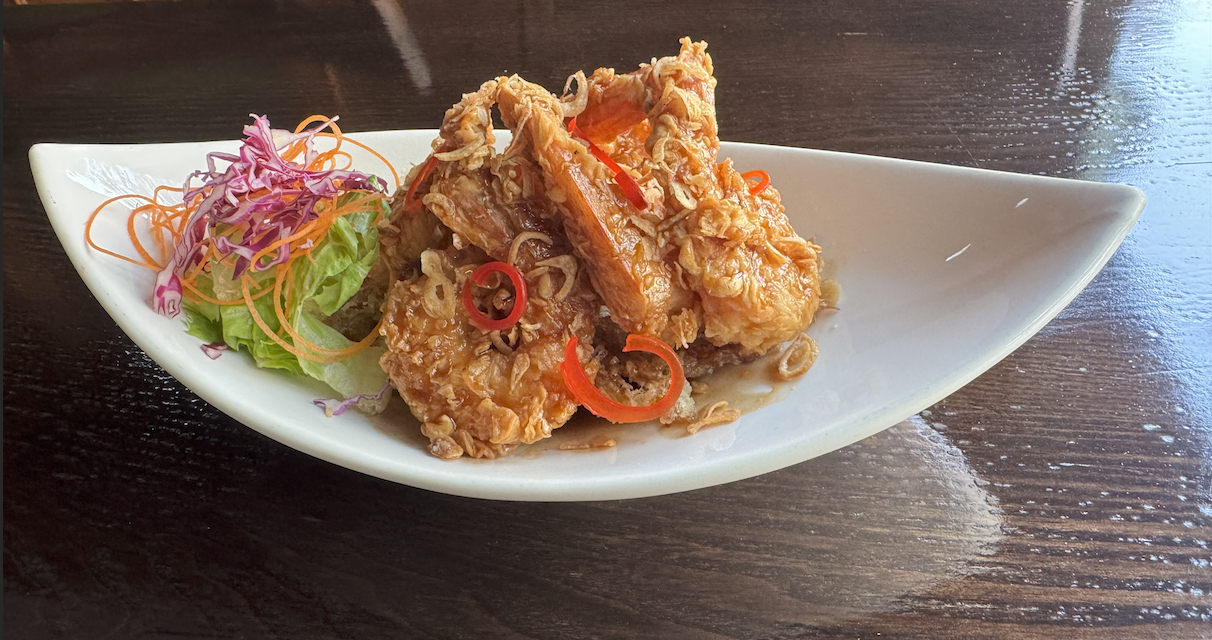 Tamarind Shrimp